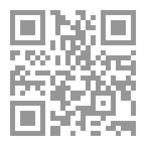 Qr Code همسات الغريب