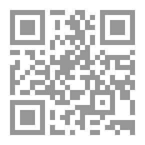 Qr Code منتخب الكلام في تفسير الأحلام وفق التريب الألفبائي