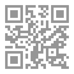 Qr Code فرودمال
