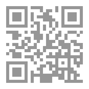 Qr Code The End Of Israel Is A Reality - Not An Illusion