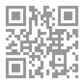 Qr Code الرسالة 25