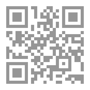 Qr Code Classifier C 11