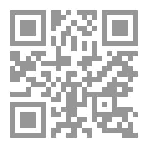 Qr Code Geschichte Der Deutschen Baukunst