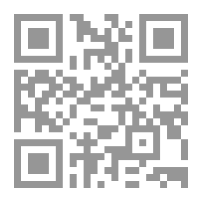 Qr Code شرح قانون العقوبات - القسم الخاص