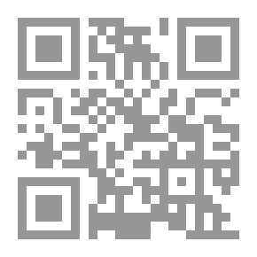 Qr Code مصحف الحافظ المتقن جزء تبارك