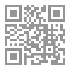 Qr Code الخلفاء الإثنا عشر