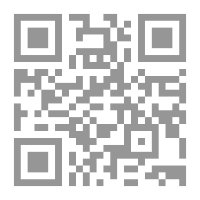 Qr Code أيامي البوهيمية