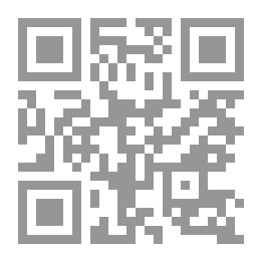 Qr Code أنا والرومي: السيرة الذاتية لشمس الأول التبريزي
