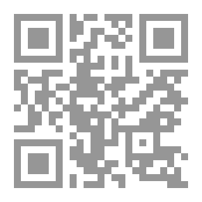 Qr Code إدارة الجودة الشاملة في المؤسسات الإعلامية (بالتطبيق على قناة الجزيرة الفضائية في الفترة من 2004-2006م)