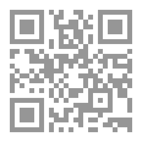 Qr Code الذحل الشريف