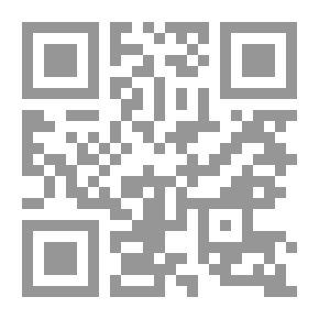 Qr Code مصر ... جغرافياً