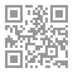 Qr Code تهذيب الكمال في أسماء الرجال - الجزء الحادي عشر