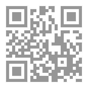 Qr Code Student Of Knowledge Brochure System Of Jurisprudence Rules