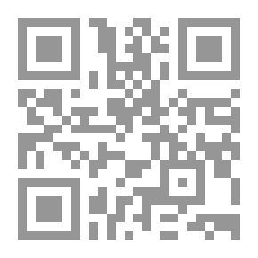 Qr Code الموسوعة الحديثة، أطلس بلدان العالم