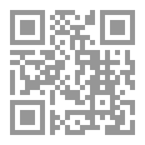 Qr Code كتيب خط المداد