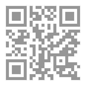 Qr Code التطوير في ومن خلال قراءة الكتاب السنوي الستين للجمعية الوطنية لدراسة التربية والتعليم الجزء الاول