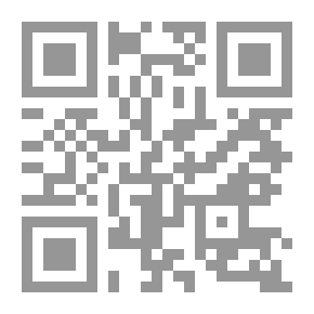 Qr Code Performance Measurement