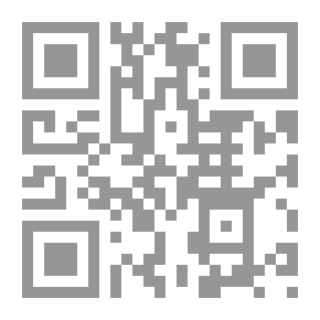 Qr Code تسهيل الشاطبية `شرح الأصول`