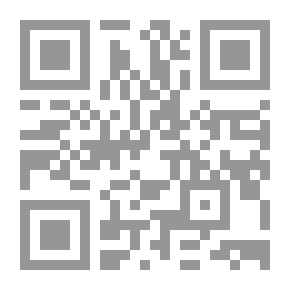 Qr Code In The Renaissance Project