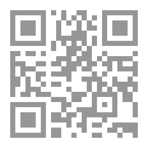 Qr Code حقيقة اللواط في الإسلام!