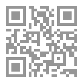 Qr Code في قلب النار - 405