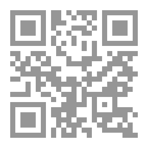 Qr Code أمراض الأطفال. عمل للطبيب الممارس