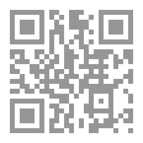 Qr Code ديوان ابن سبيل