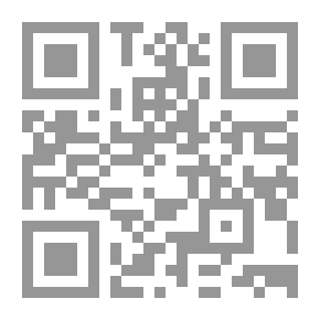 Qr Code الطلاق محطة انطلاق