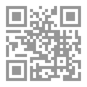 Qr Code شمس الملوك