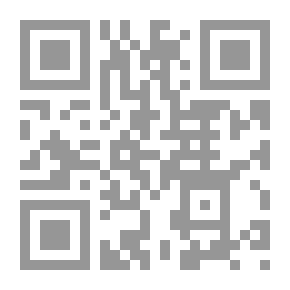 Qr Code الحياة بين يدي : طفولة في سجون الحسن الثاني