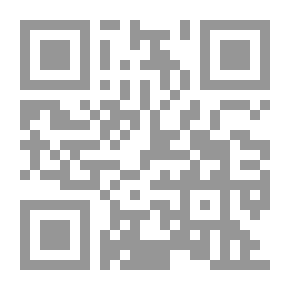 Qr Code 11 أيلول وحجارة الدومينو المتساقطة
