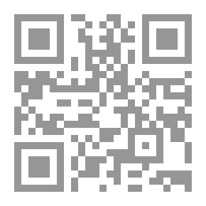 Qr Code التعليم باستخدام وحدات التعلم.. والتعليم الجوال