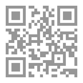 Qr Code الإنتفاضة