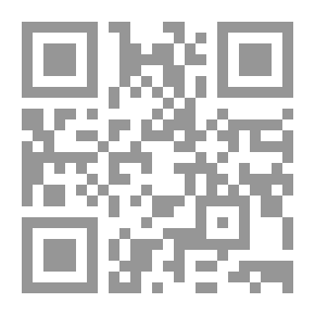 Qr Code A Guide To Survey The Use Of Medicines In Health Centers