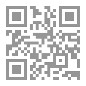 Qr Code Ahed Tamimi - Children Of Palestine: Icons Of The Palestinian Arab Popular Struggle