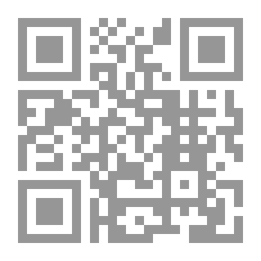 Qr Code جامع الدروس العربية (شموا - لونان)