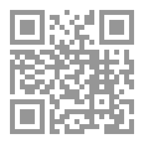 Qr Code Notre femme la législation islamique et la société