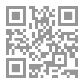 Qr Code الركض فوق بساط البلور: ما تيسر من وقائع السفر شمالاً