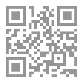 Qr Code إشكالية التنمية والديمقراطية في الوطن العربي `دراسة حالة الجزائر`