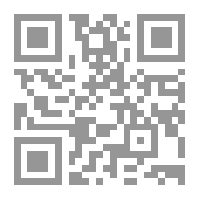 Qr Code أقواس قزح غير مكتملة ومقالات أخرى