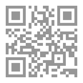 Qr Code التقوى ؛ تعريفها وفضلها ومحذوراتها وقصص من أحوالها
