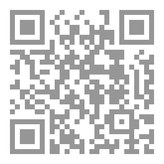 Qr Code الحالة 104
