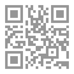 Qr Code الأمير العصري ؛ ما يحتاج القادة إلى معرفته في الوقت الحاضر