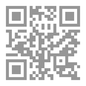 Qr Code الدماميني النحوي في ضوء شرحه
