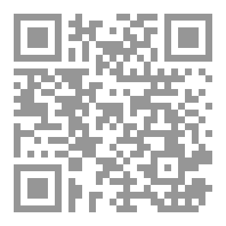 Qr Code بطاله بلدي