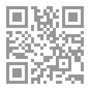 Qr Code قواعد النشر