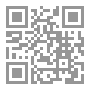 Qr Code Prospects Of Science. May And June 2008