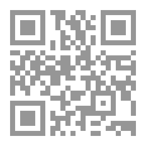 Qr Code حين أنا