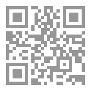 Qr Code أجراس الخوف