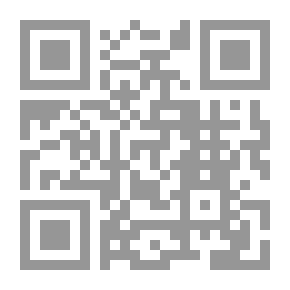 Qr Code البرصان والعرجان والعميان والحولان